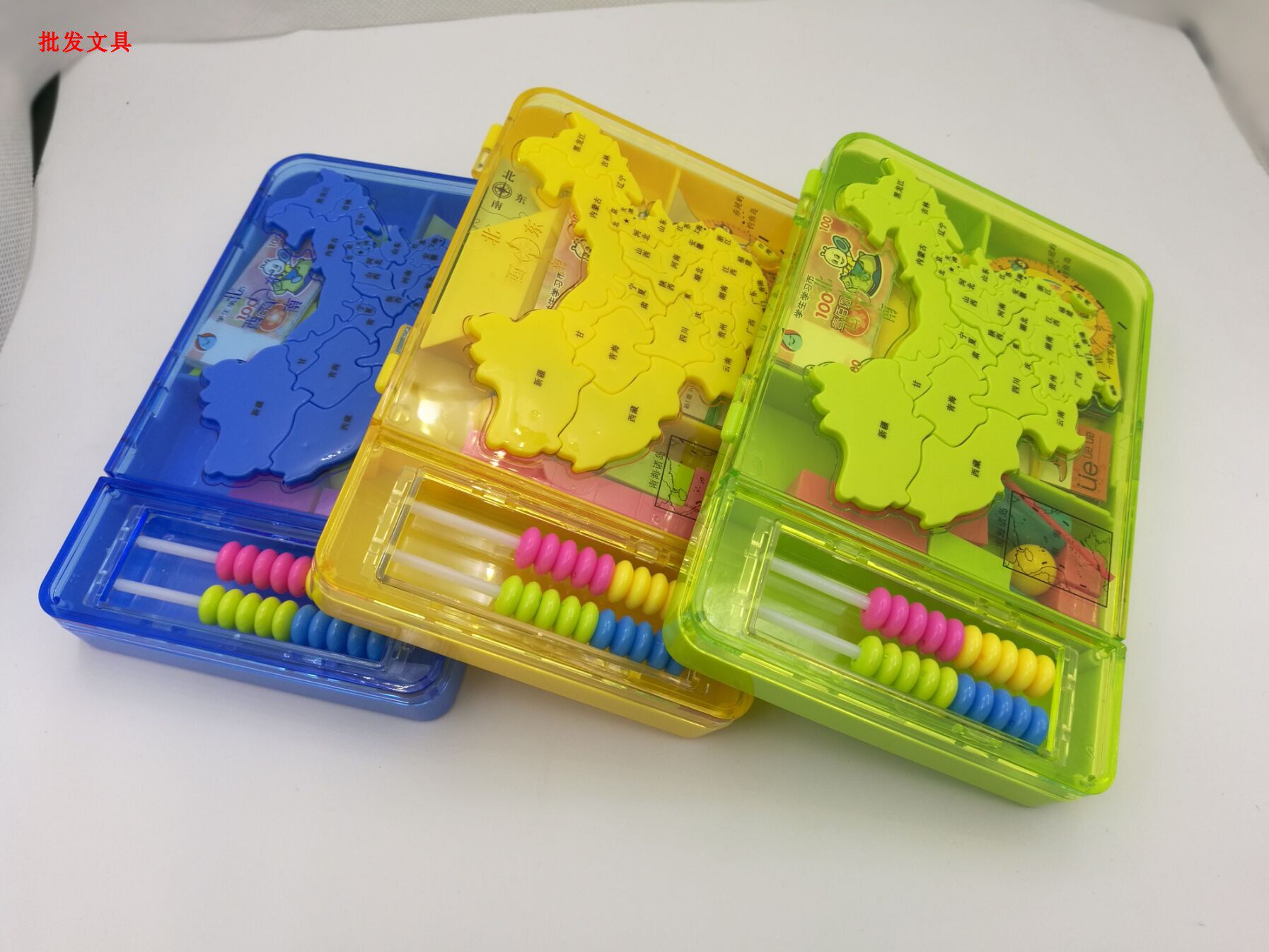 Galaxy Star Map Puzzle Math Teaching Aid Box K-8222 Multifunctional Teaching Aid Box