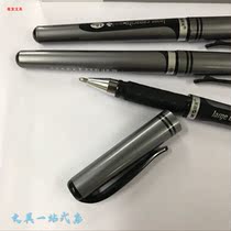 Morning light 1 0mm large stroke hard pen Calligraphy special practice bold for the core black signature pen thick head carbon water