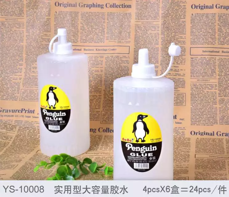 BOBO glue Bobao 10008 glue 1000ml liquid glue stationery glue sticky paper glue
