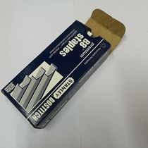 FIVE BOXES OF B8 staples BOSTITCH HUNCHBACK pins B8 staples B8 staples