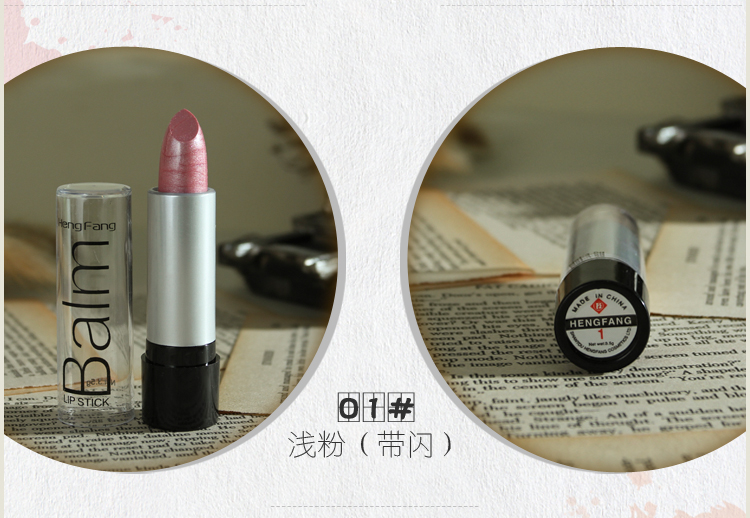 Hengfang Balm Giữ Ẩm Son Môi Son Môi 3.5 gam Khỏa Thân Cam Rose Red Giữ Ẩm Kéo Dài Không Dễ Dàng để Phai Trung Quốc Thương Hiệu black rouge a23