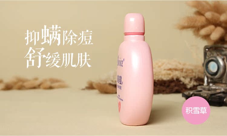 Skin Beauty Lingxie Repair Facial Cleanser 190g No Bọt Moisturising khử mùi Dấu vết ức chế sữa rửa mặt sữa rửa mặt senka cho da mụn