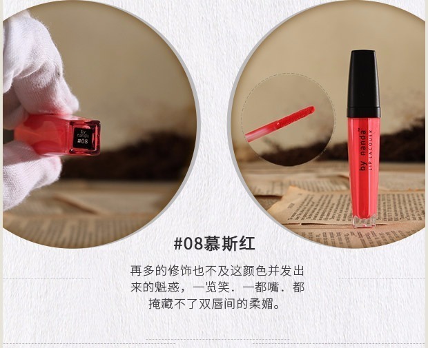 By nanda rose town nhuộm son bóng son bóng mờ môi son môi bền màu giữ ẩm trang điểm nude không thấm nước 	son bóng colourpop so juicy	