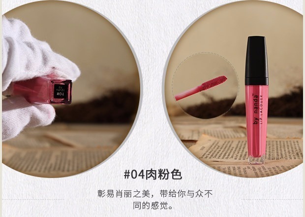 By nanda rose town nhuộm son bóng son bóng mờ môi son môi bền màu giữ ẩm trang điểm nude không thấm nước 	son bóng colourpop so juicy	