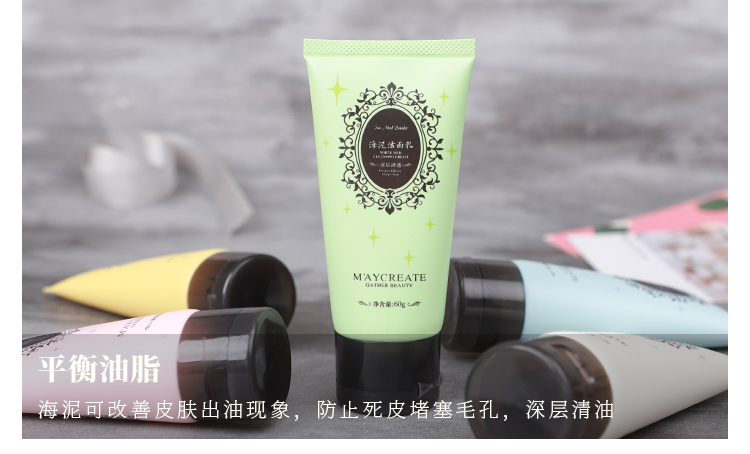Bùn biển mặt sữa rửa mặt làm sạch sâu lỗ chân lông kiểm soát dầu dưỡng ẩm mụn trứng cá để mụn đầu đen nam giới và phụ nữ sữa rửa mặt 5 màu tùy chọn sua rua mat senka