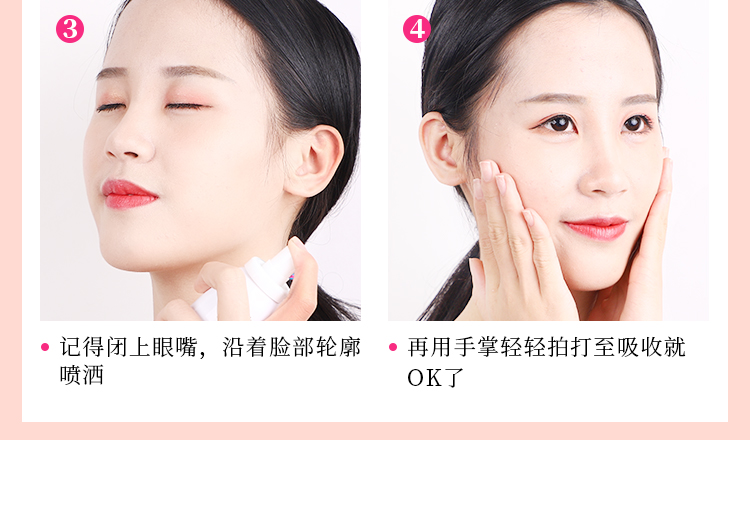 Wen Li quân đội đào tạo kem chống nắng phun V7 trứng xịt kem chống nắng nhũ tương nam và nữ sinh viên không thấm nước trên cơ thể vichy kem chống nắng