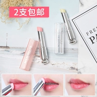 Dưỡng ẩm cao không màu Lip Balm Abundance Moisturising Lip Balm Desalination Lip Moisturising Moisturising Anti-Dry Lip Mask - Son môi 3ce soft lip lacquer