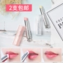 Dưỡng ẩm cao không màu Lip Balm Abundance Moisturising Lip Balm Desalination Lip Moisturising Moisturising Anti-Dry Lip Mask - Son môi 3ce soft lip lacquer