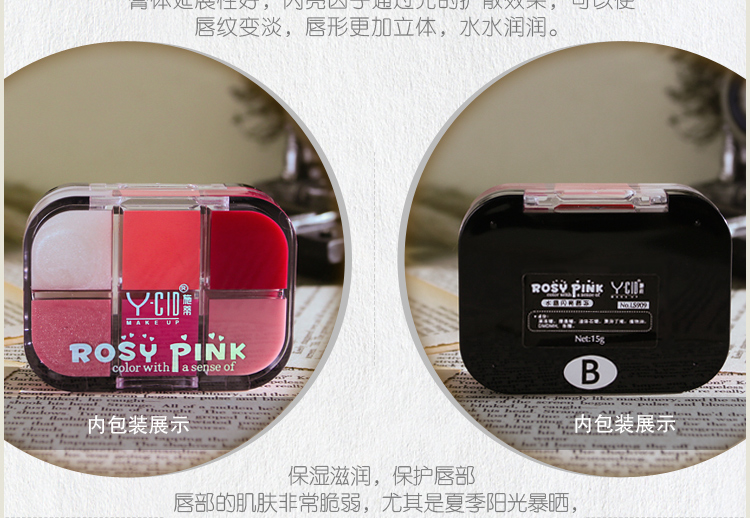 Chính hãng Sty Tinh Thể Sáng Bóng Môi Đông Lạnh 15 gam 6 Màu Lip Gloss Lip Gloss Pan Khỏa Thân Giữ Ẩm Son Môi Khuyến Mãi 	son bóng romand 04