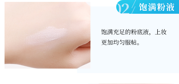 Đệm không khí BB cream nude trang điểm che khuyết điểm giữ ẩm mạnh làm sáng màu da không thấm nước cách ly sinh viên Su Yan Shuiguang cc kem nền tảng chất lỏng