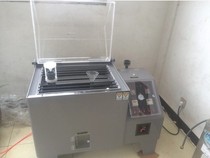 60 90 120 Salt Spray Tester Salt Spray Tester Corrosion Tester Salt Spray Tester Factory Outlet