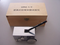 500g750g1000g pencil hardometer QHQ-A coating hardness tester paint scratched test instrument