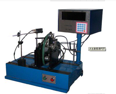 Rotor balancing machine motor rotor dynamic balancing machine ventilator impeller balancing machine water pump impeller balancing