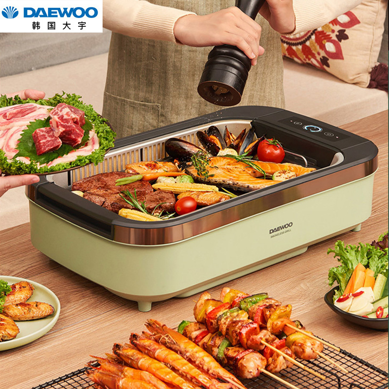 South Korean Daewoo SK1 electric oven grill pan electric baking tray barbecue grill Home Roasting Machine Han Style Grilled Meat Pan