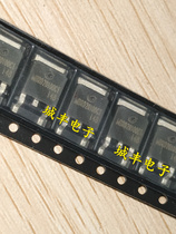 MBR20100CS 20100 SMD Schottky Rectifier Diode 20A100V TO-252 Package