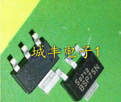 BSP75N car host board is easy to damage chip SOT-223 original clothes import