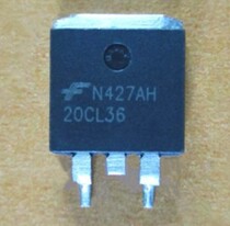 20CL36 car computer board modern ignition tube drive transistor professional car chip IC