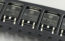 Original Imported Disassembly Machine Original Word ME70N03A ME70N03AS TO-252 Patch Mos Tube