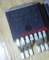 Original imported disassembly machine original word FS8409-7P AUFS8409-7P IRFS8409-7P measured well