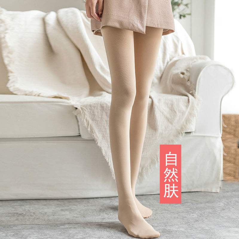 Thịt màu pantyhose mùa xuân và mùa thu dày vớ phụ nữ lụa chống móc xà cạp trần chân mỏng giống như thần mùa xuân vớ vẻ đẹp chân.