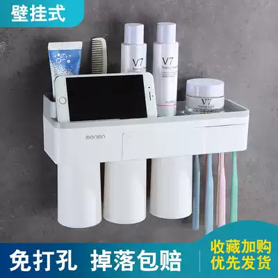 Magnetic fashion mouthwash cup set toothbrush cup holder couple toothbrush cup holder storage layer rack non-perforated toothbrush holder