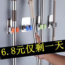 Mop hook hole-free toilet storage artifact Stainless steel broom pylons strong fixed wall-mounted mop clip