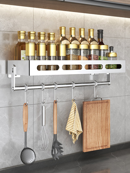 厨房不锈钢置物架免打孔家用调料瓶收纳架壁挂式多功能调味料挂架