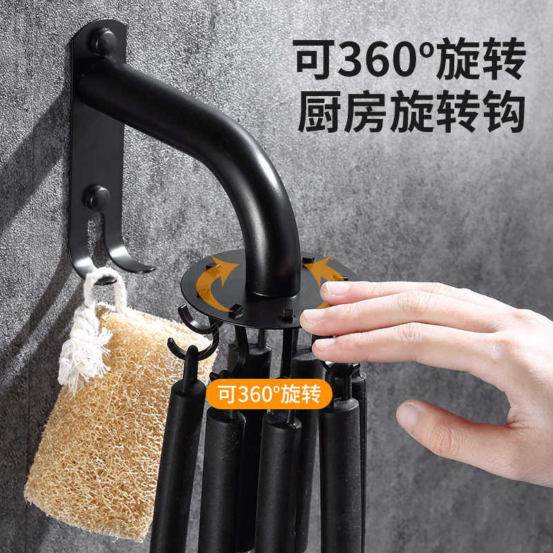 Non-punching kitchen hook containing layer frame multifunctional wall-mounted rotary hook boiler shovel spoon shelving rack