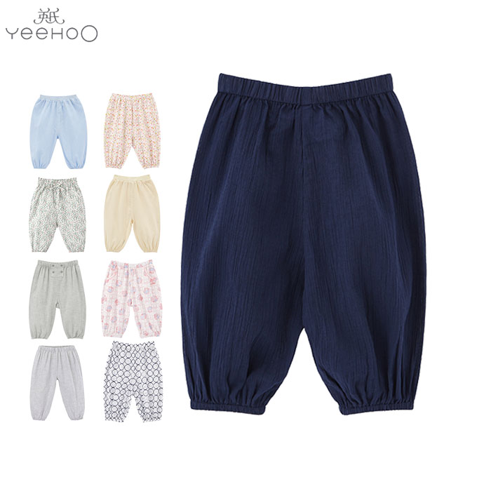 English children long pants male and female baby Summer anti-mosquito pants YRKCJ20024A01 YLMAJ10002A01