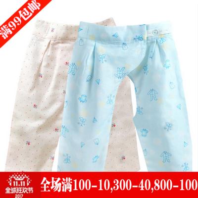 Ying's newborn summer gauze open crotch pants 133945 male and female baby cotton long underwear 133940