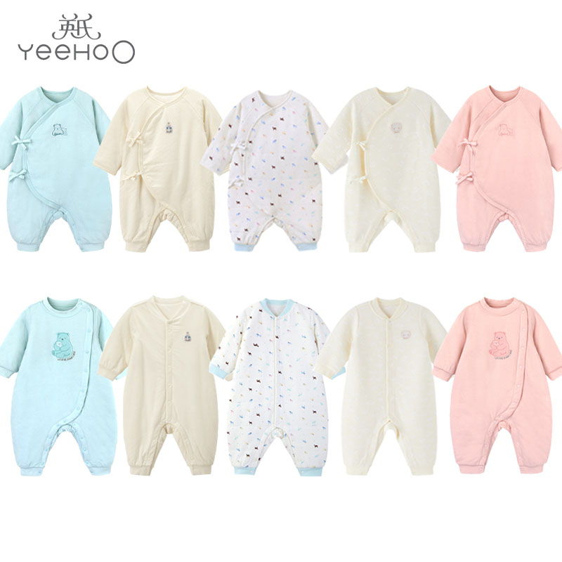 5 % of the infant's newborn warm wear for baby jacket winter clothes 10094199