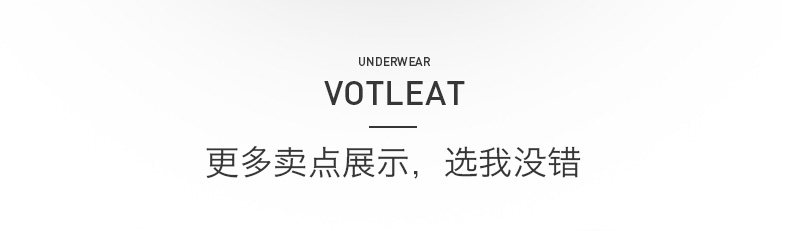 Sous-vêtement thermo jeunesse VOTLEAT en coton - Ref 752584 Image 23