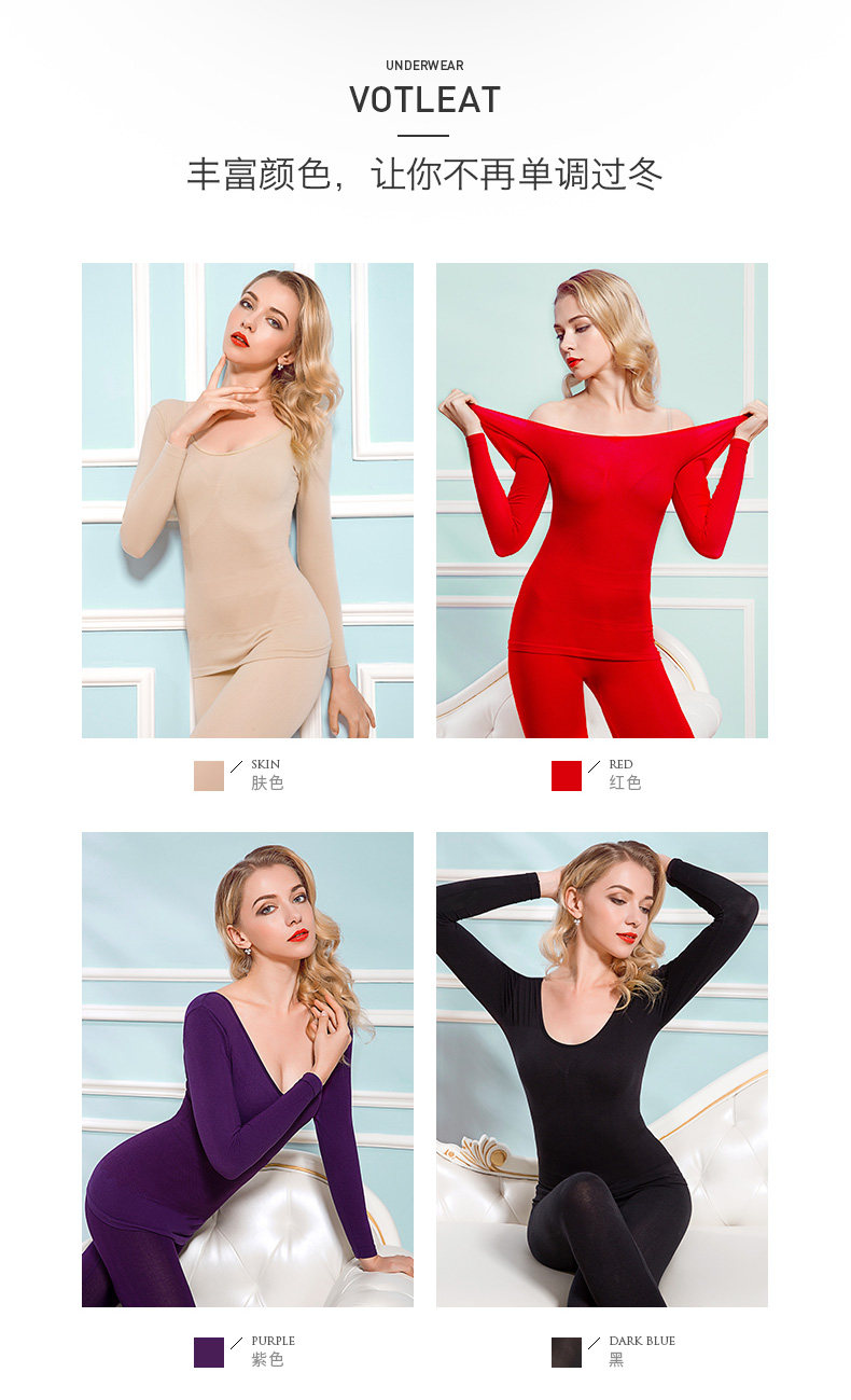 Sous-vêtement thermo jeunesse VOTLEAT en coton - Ref 752584 Image 12