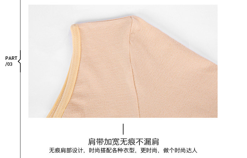 Sous-vêtement thermo jeunesse VOTLEAT en coton - Ref 752584 Image 30