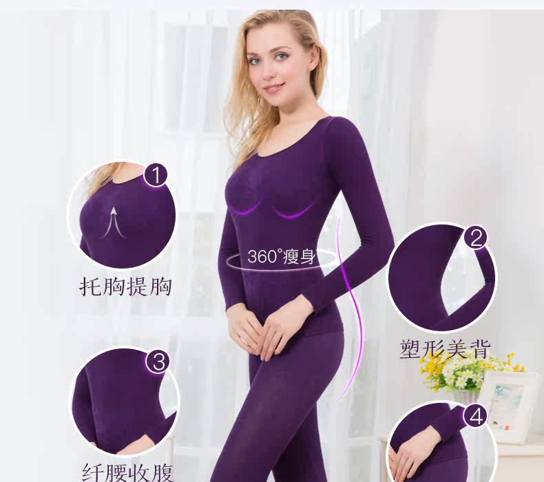 Sous-vêtement thermo jeunesse VOTLEAT doux en coton - Ref 749334 Image 9