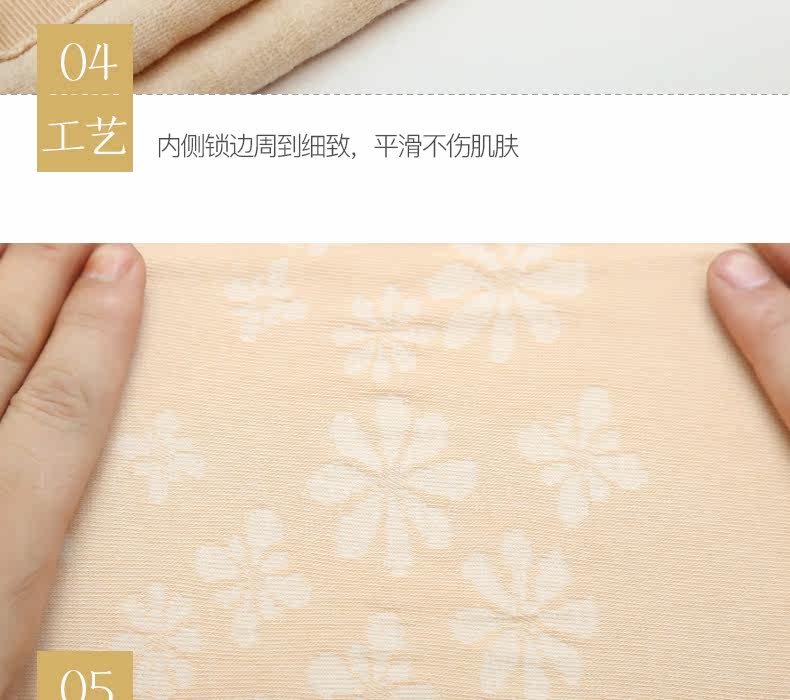 Sous-vêtement thermo jeunesse VOTLEAT doux en coton - Ref 749334 Image 44