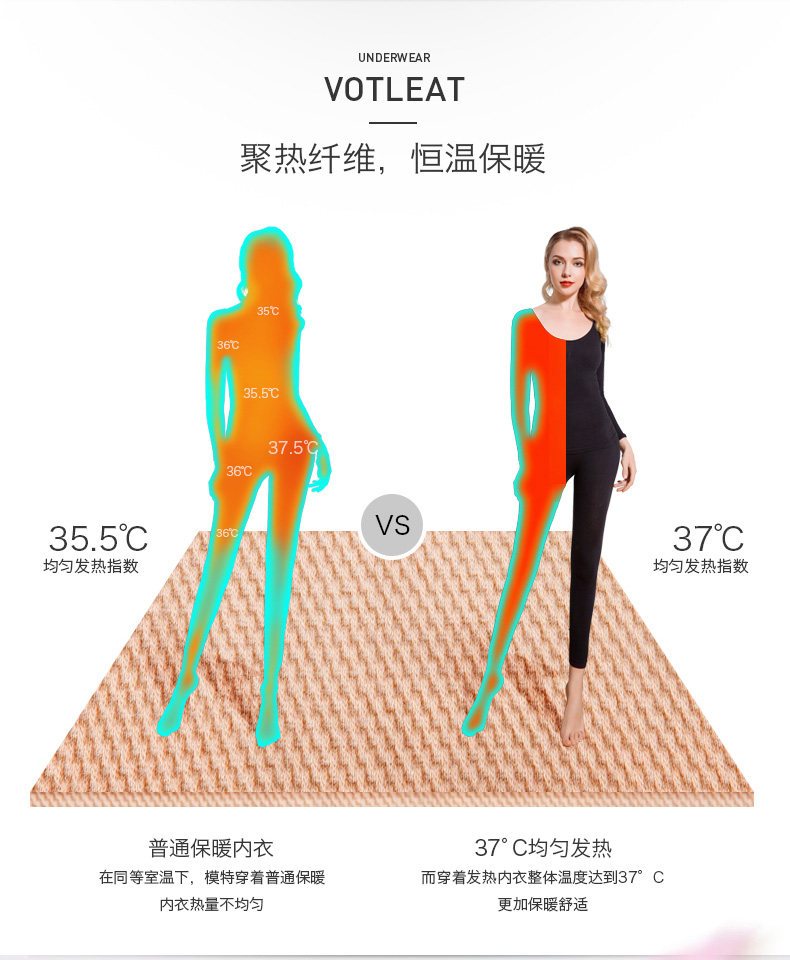 Sous-vêtement thermo jeunesse VOTLEAT en coton - Ref 752584 Image 9