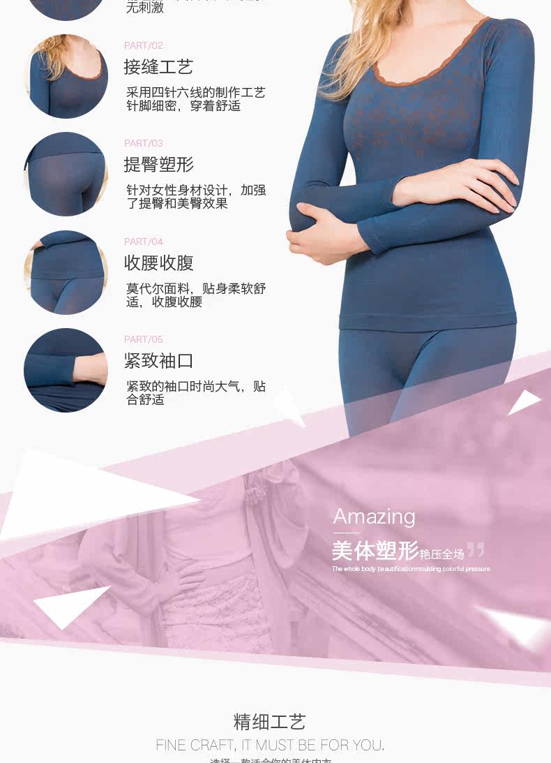 Sous-vêtement chaud jeunesse VOTLEAT sexy en viscose - Ref 747916 Image 8