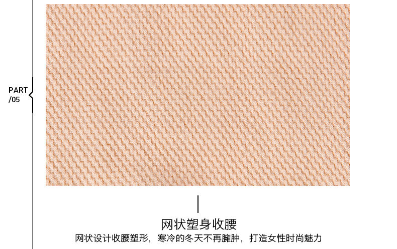 Sous-vêtement thermo jeunesse VOTLEAT en coton - Ref 752584 Image 32