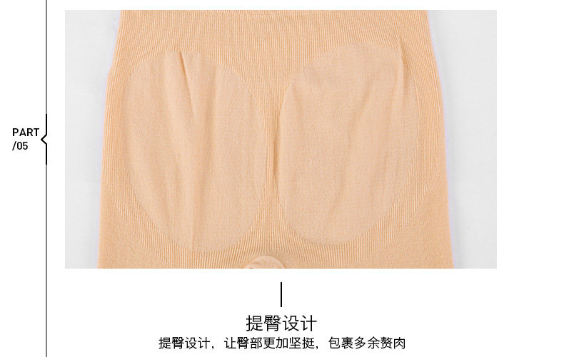 Sous-vêtement thermo jeunesse VOTLEAT en coton - Ref 752584 Image 36