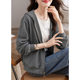 Hooded zipper casual jacket for women 2023 spring and autumn new fashion versatile temperament simple loose jacket top