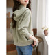 Fashionable Casual Hooded Jacket for Women Spring and Autumn 2023 New Hot Style Simple, Comfortable, Loose and Versatile Cardigan Top