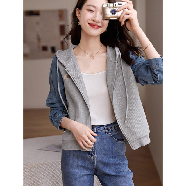 Casual denim splicing top 2023 spring and autumn new design drawstring hooded texture versatile jacket for women