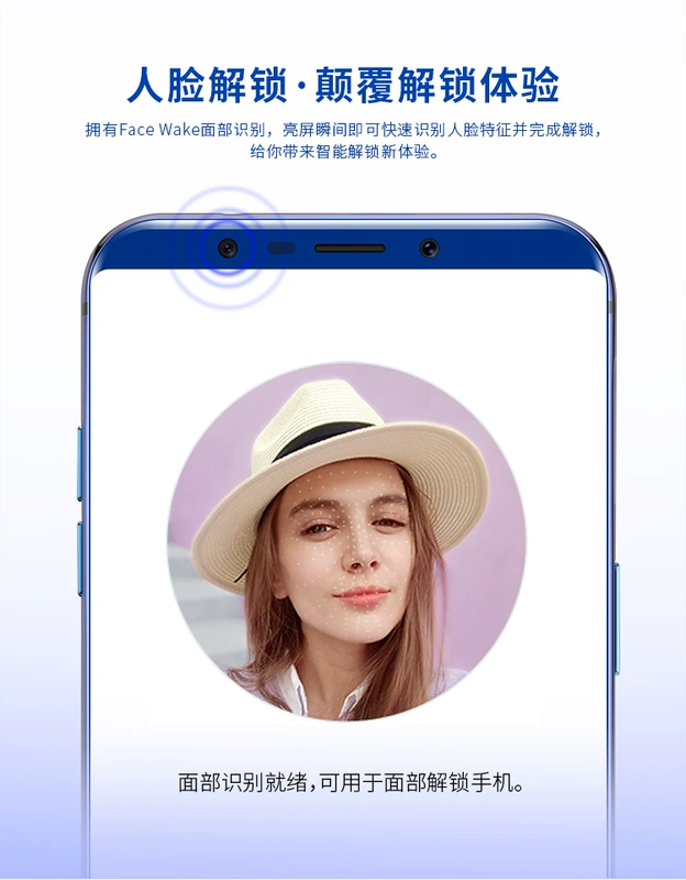 vjvj V21-X Full màn hình Andrews chính hãng lớn màn hình siêu mỏng vân tay toàn bộ trò chơi Netcom Telecom giá điện thoại di động của sinh viên - Điện thoại di động