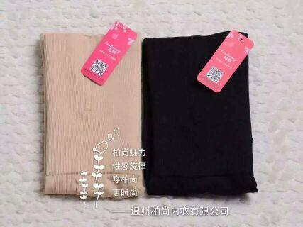 Corset amincissant - Ref 694885 Image 7