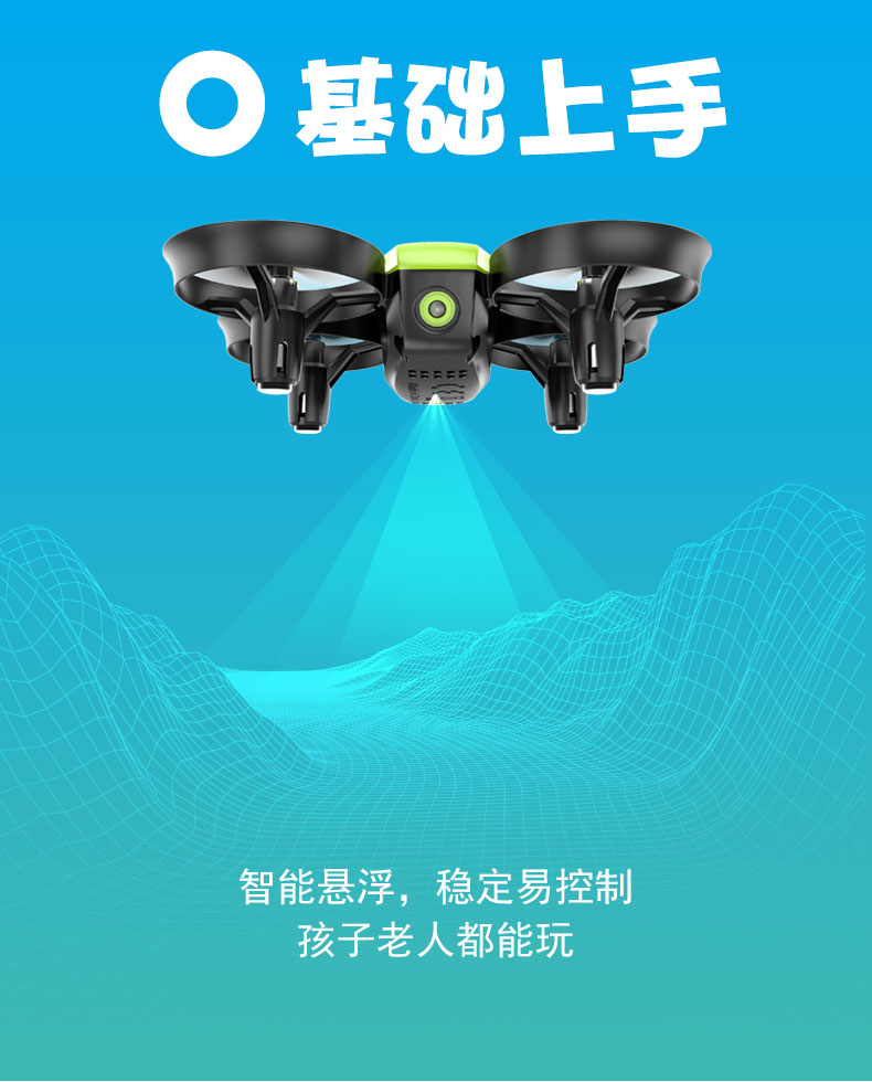 Mini drone điều khiển từ xa máy bay đồ chơi học sinh trực tiếp sạc trẻ em cậu bé quad quad đồ chơi cho bé 2 tuổi