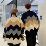 Осенняя парная одежда для влюбленных, небольшой дизайнерский пуховик, брендовый свитер, кардиган, шерстяная трикотажная футболка, тренд сезона, оверсайз