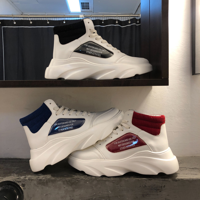 ins ultra fire shoes men and women heightening sneakers Korean version ins youth web red thick bottom pine pastry high cylinder board shoes male