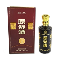 Молочко, подарочная коробка, бутылка для вина, 1 шт