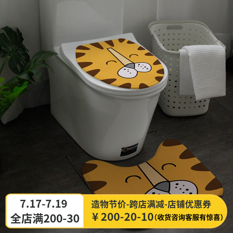 Ma Zuo new cartoon animal series flannel toilet three-piece toilet U-shaped floor mat toilet cover cover toilet sticker